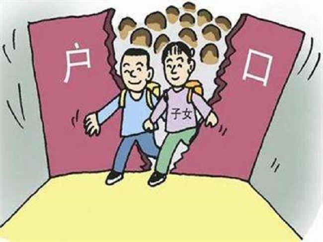 襄阳专业的上户口亲子鉴定机构,