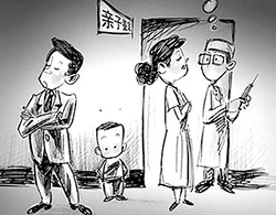 襄阳隐私DNA亲子鉴定的流程，襄阳个人亲子鉴定怎样收费